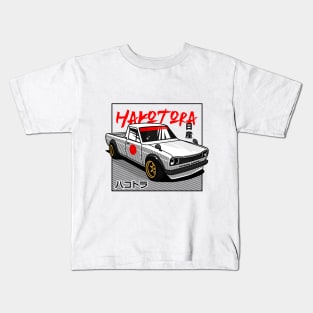 JDM car nissan skyline Hakotora Kids T-Shirt